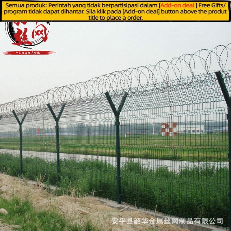 Get gifts/QMManufacturers Supply Airport Protection Network Border Alert Isolation Security Protective Fence Bonded Are