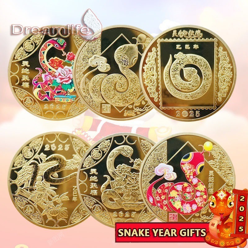 2025 Snake Year Heavy Solid Coin Chinese Zodiac Snake Souvenir Lunar Calendar Collection Art Craft New Year Gift