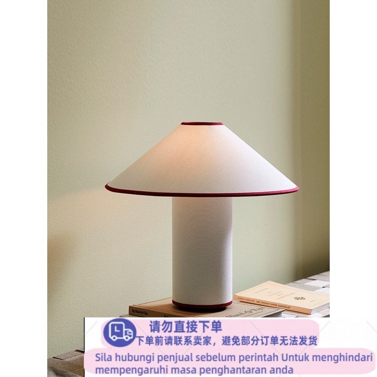 Get gifts/QM Japanese Style Silent Style Table Lamp Living Room Study Creative Retro Atmosphere Mushroom Lamp Bedroom D