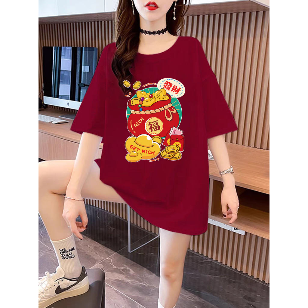 2025 Lunar New Year loose new style plus size 4XL short sleeved women's T-shirt women's oversized cotton men's New Year clothes新年短袖T恤上衣