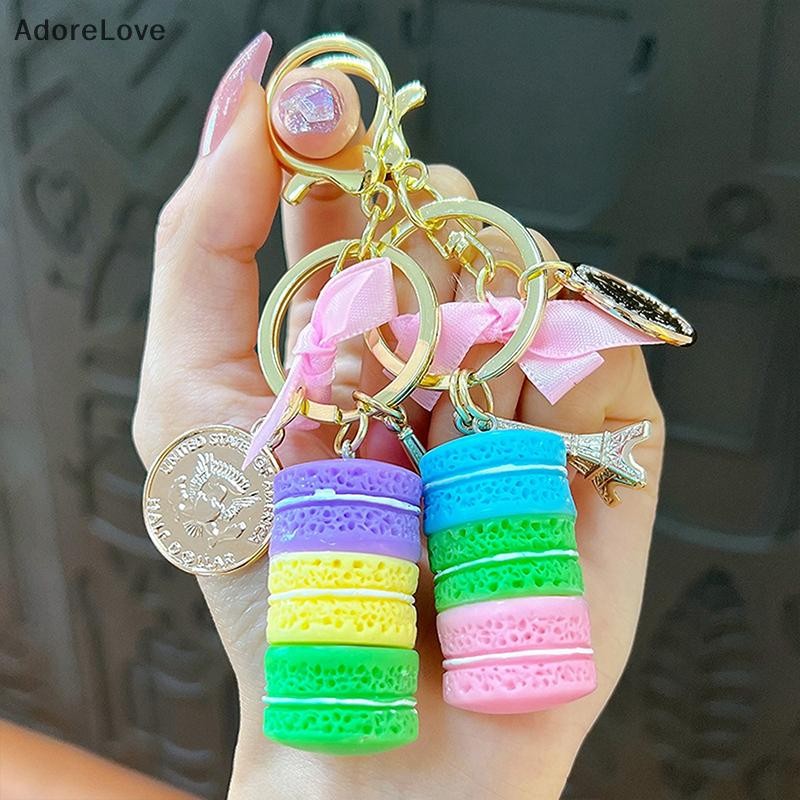 ADL French Tower Keychain Cute Macaron Cake Shape Key Souvenirs High Quality French Paris Tour Keychain Gift Bag Pendant Accessories LE