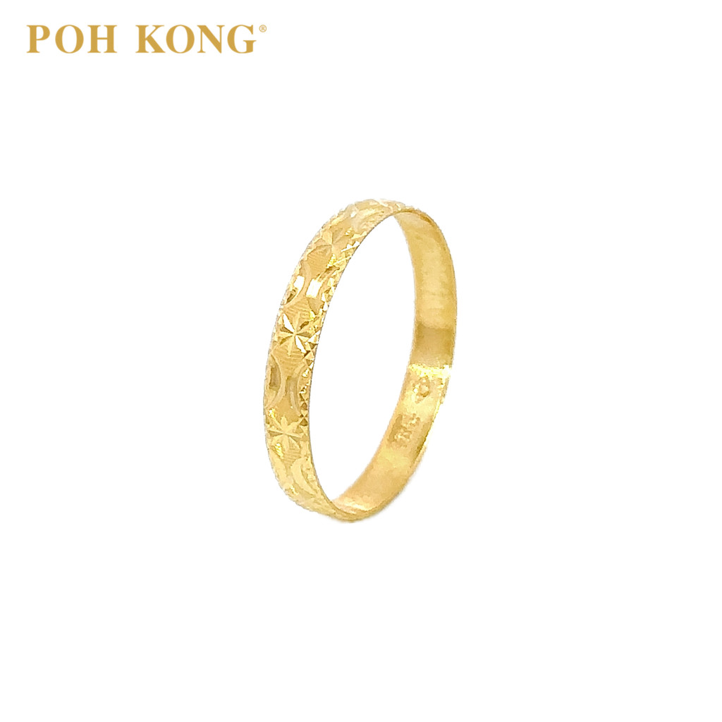 POH KONG 916/22K Gold Machine Carved Multiple Layered Design Ring