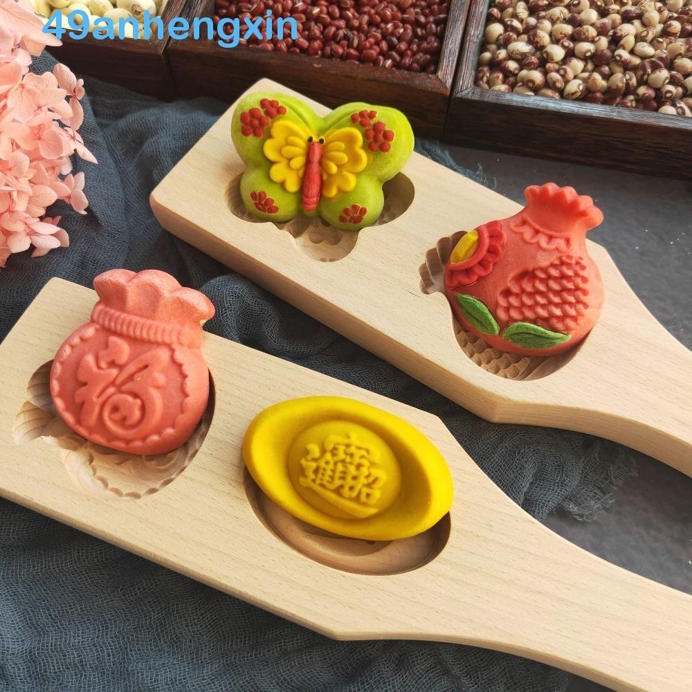 ANHENGXIN Wooden Mooncake Mold, Exquisite DIY Bean Paste Cake Mould, Household Three Dimensional Durable 3D Cookie Molds Baking Cookie Pastry Delights