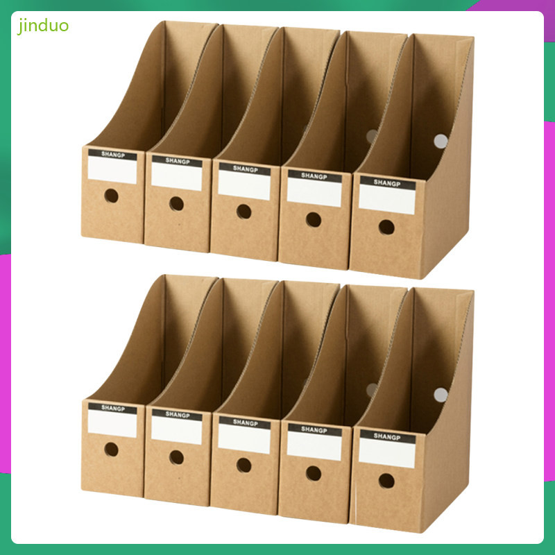 10 PCS Office Bookshelf Bookshelves Desktop File Organizer Storage Kraft Paper Files Holders Box Boxes Magazine Multi-functional Cases Cardboard Vintage jinduo