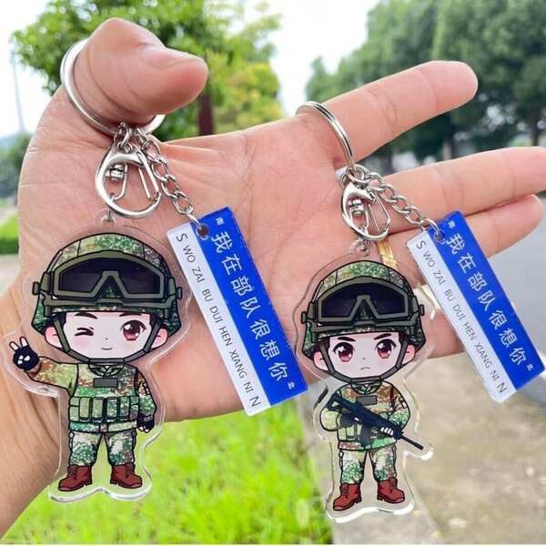 keychain mathcing keychain cute Abang askar baru akrilik benar-benar merindui anda kartun rantai kunci untuk menghantar loket teman wanita hubungan jarak jauh hadiah hari valentine