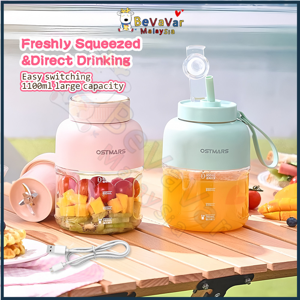 Bevavar 2 In 1 Mesin Juice Fully Automatic Juice Maker 1100ML Juicer Cup USB Charging Fruit Blender