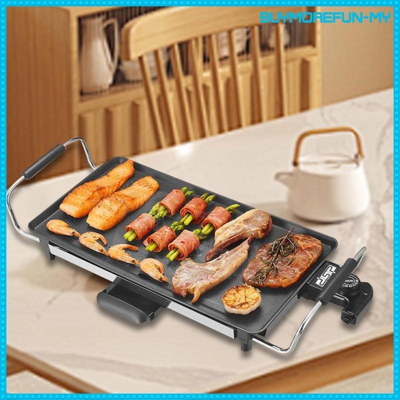 [BuymorefunMY] Electric Grill BBQ Household Nonstick Stay Cool Handles Korean Party Indoor Flat Griddle Electric Skillet