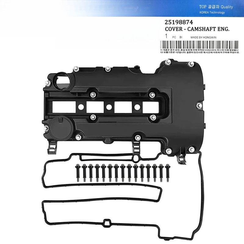 AutoPpart Camshaft Engine Valve Cover bolt & Seal & Gasket untuk Chevy Cruze Sonic Buick Encore Trax Volt 1.4L 25198498,25198874,55573746