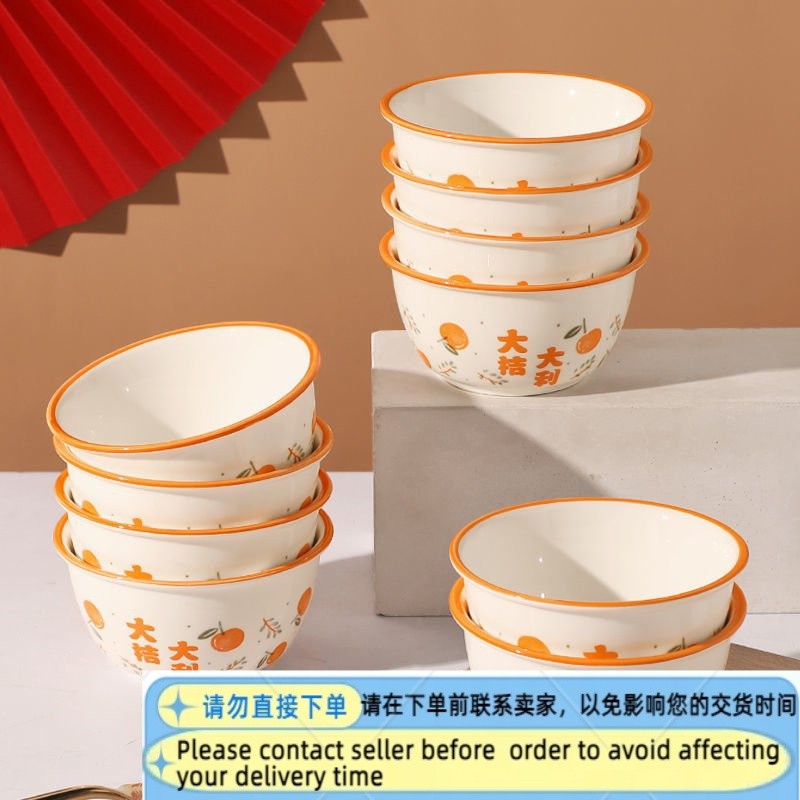 Get gifts/QParent-Child Bowl Italian Creative High-Looking Rice Ceramic New Homehold Bowl and Dish Set Wedding Tablewar