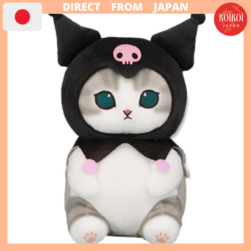 mofusand × Sanrio Characters Big Plush Toy (22cm) - Collaborative Collection
