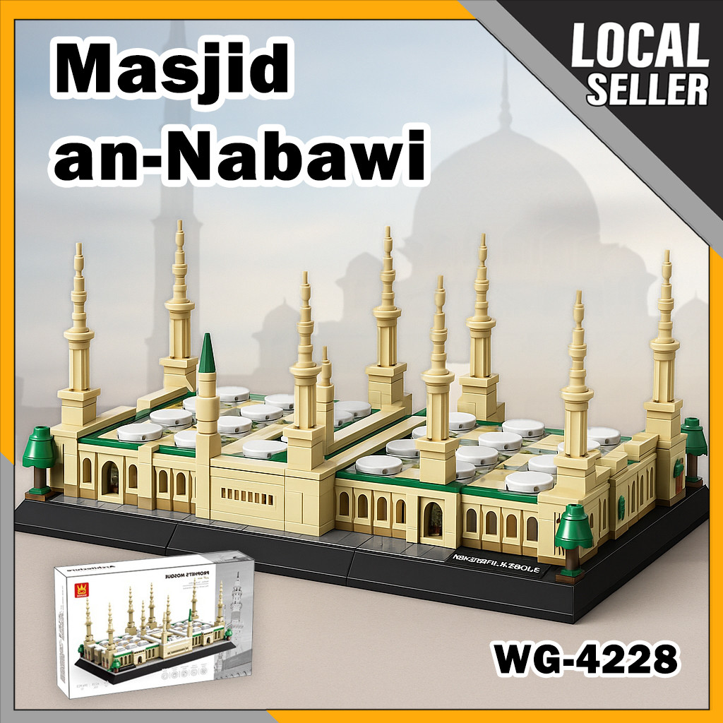 【2026 Masjid Nabawi】4228 Arab Saudi Blok Binaan Building Block Set Mosque- Islamic Architecture Puzzle Toy Display Gift