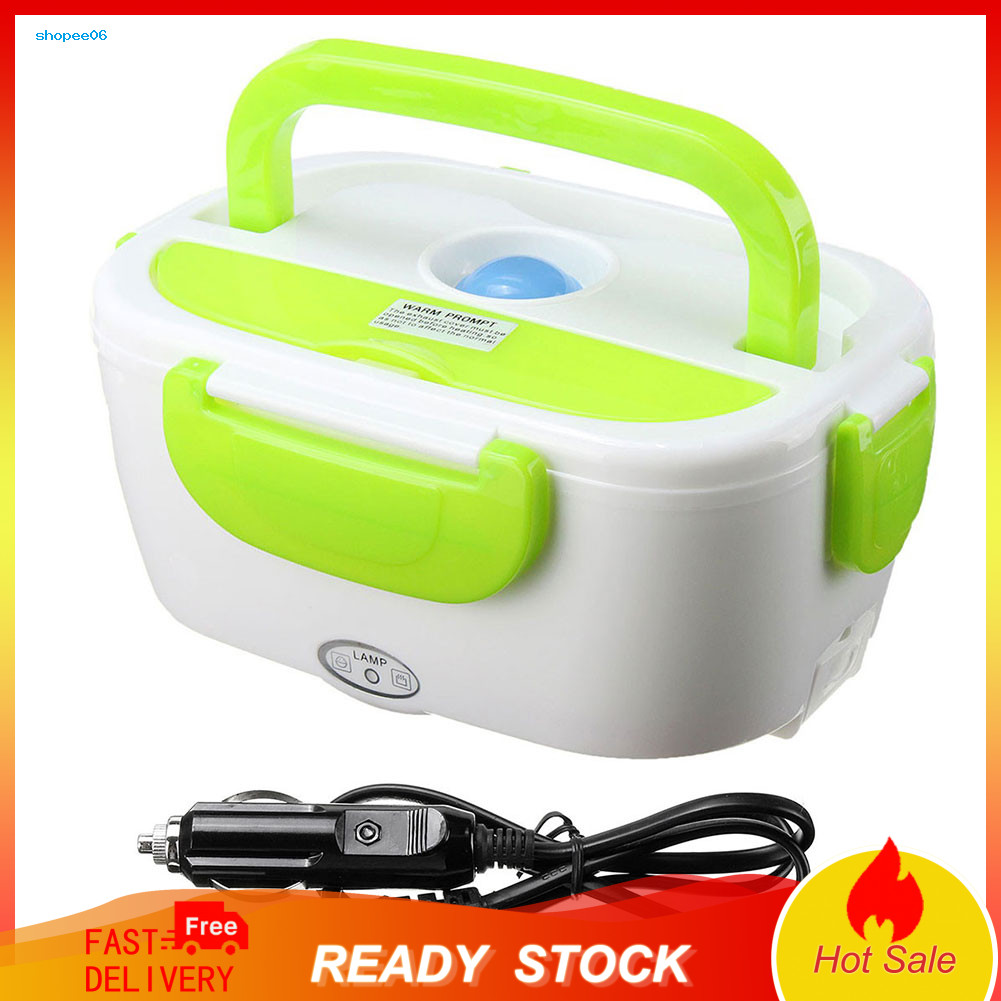 SDRU Portable Electric Heater Lunch Box Car Plug Food Bento Storage Container Warmer