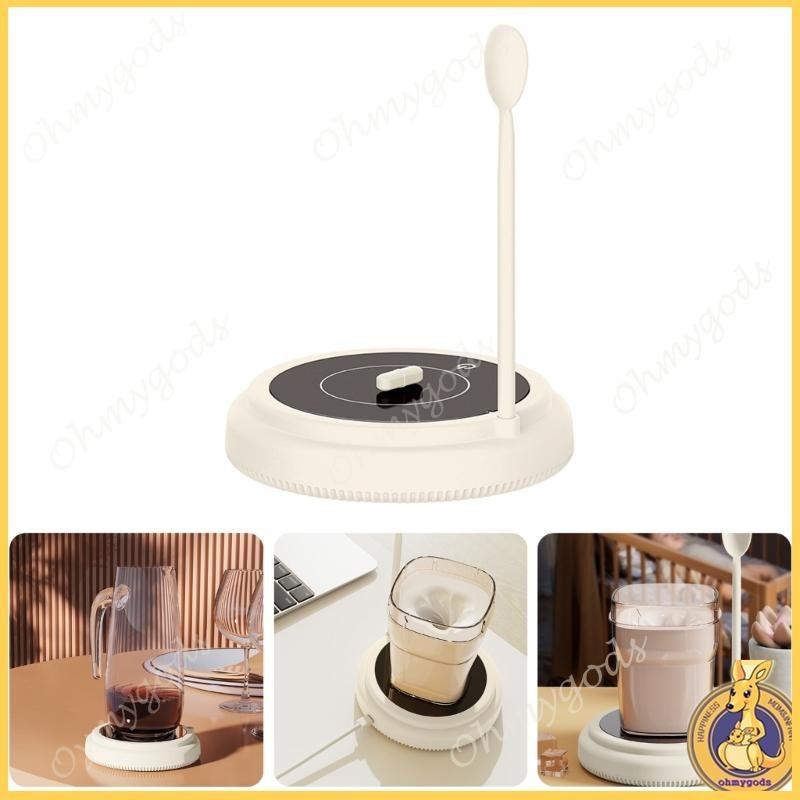 OMG* Magnetic Suspension Milk Frother Magnetic Floating Milk Mixer ABS for Coffee