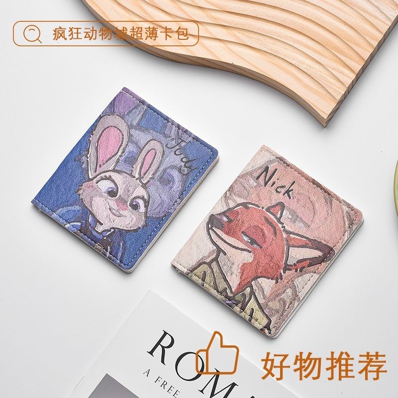 8.9 Judy Rabbit Police Officer Ultra-Thin Compact Anti-Magnetic Photocard Holder Multi-Card Slot Bank Card ID Card Holder Bag Card Holder Judy Rabbit Police Officer Ultra-Thin Compact Anti-Magnetic Photocard Holder Multi-Card