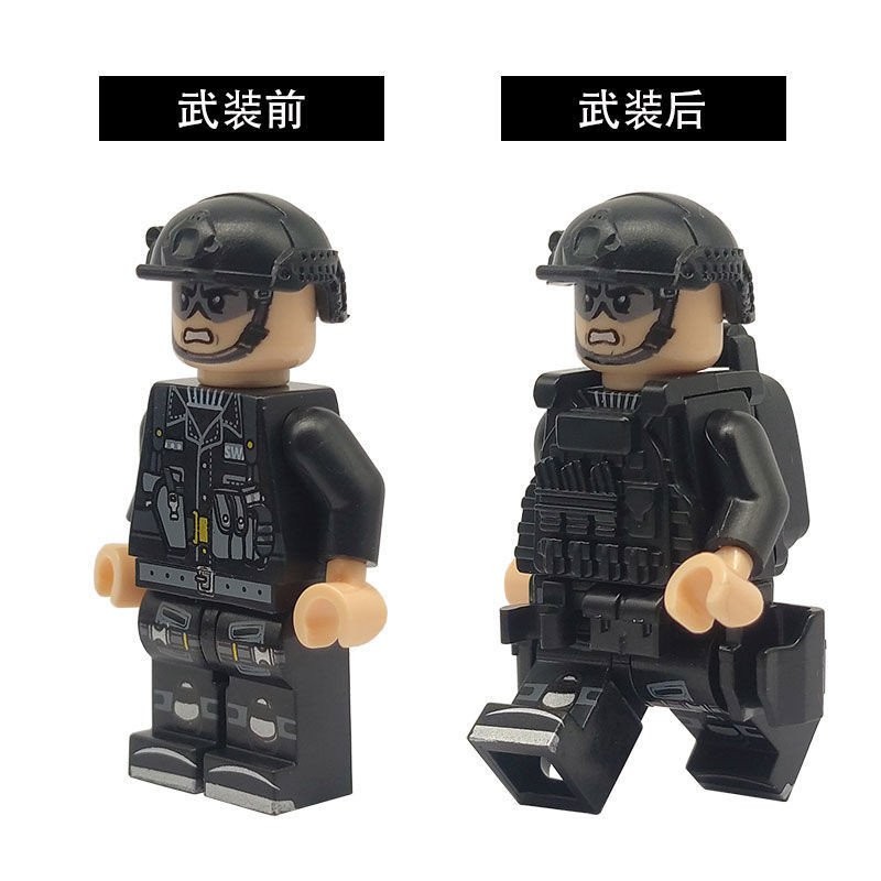 Military Series City Anti-Terrorist Police Armed Minifigures with Bulletproof Vest Backpack Toy Children's Birthday Gifts FIWQ