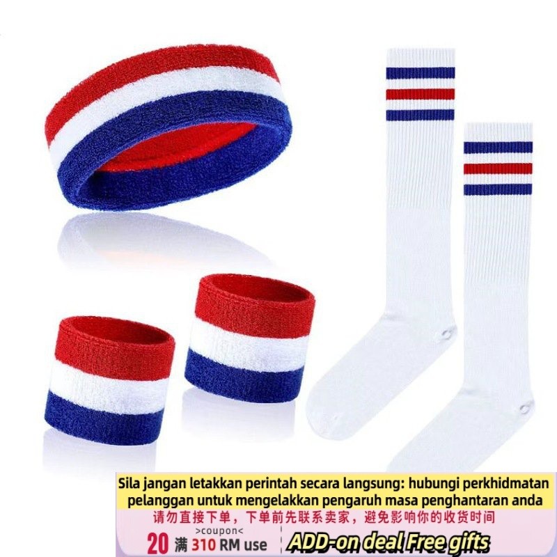 Get gifts/ Cross-Border Rainbow Scarf Wristband Three-Piece Set Sports Sweat-Absorbent Basketball Headband Wrist Guard