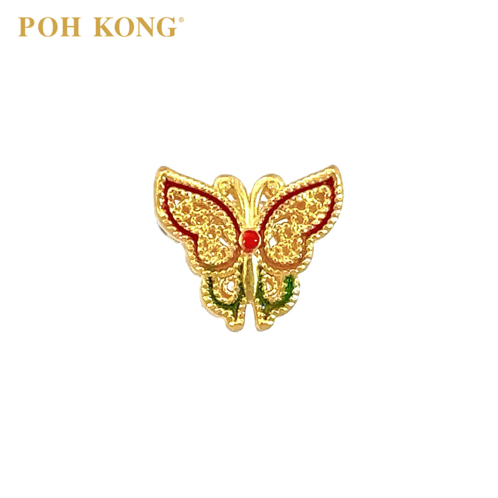 POH KONG 916/22K Yellow Gold Butterfly With Red And Green Enamel Pendant