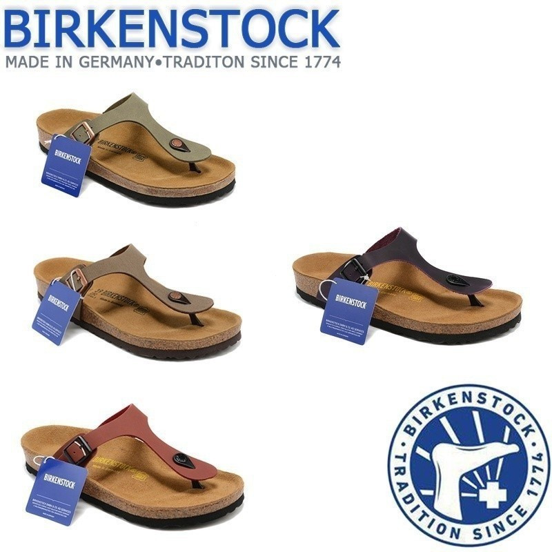 Birkenstock, Tenning Si, Tenning Si, Tenning Si, Tenning Si, Tenning Si, Tenning Si