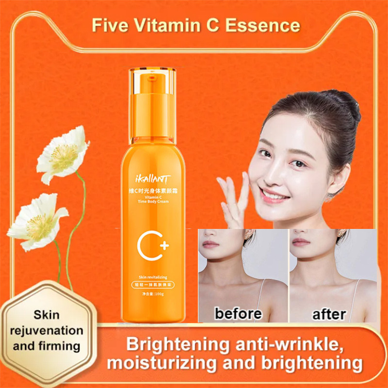 Five vitamin C natural makeup cream/Body whitening cream