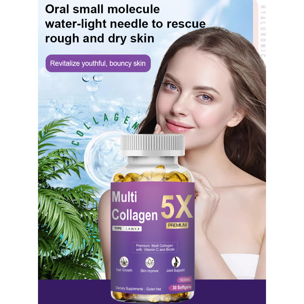 [Highly Absorbable] Whitening Collagen Soft Capsules/Whitening Skin Repairing and Beautifying Capsules / Whitening Brightening and Dark Spot Reduction Dual-Effect Moisturizing Anti-Wrinkle and Anti-Ag