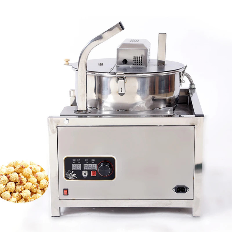 Automatic Popcorn Maker Machine Commercial 36cm Pot Spherical Cinema Corn Popping Popper Machines