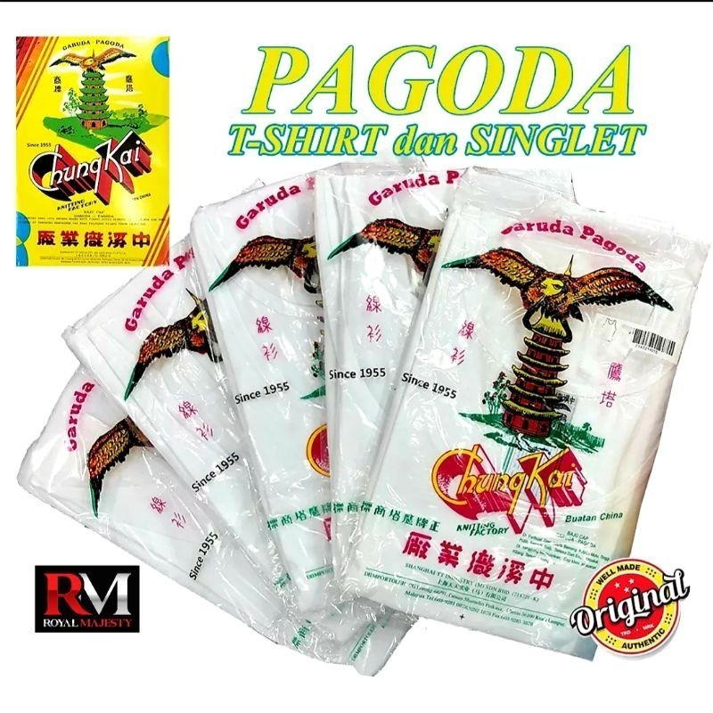 ? ???? ?????? ? T-Shirt Singlet Pagoda Eagle T-Shirt Singlet Plain Men Inner Baju Dalam Lelaki Asli 100%