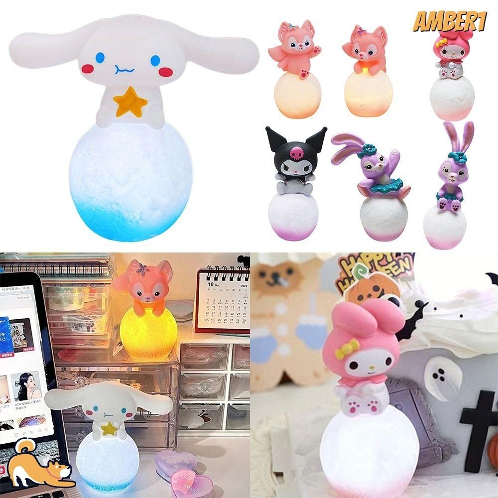 AMBER1 LED Night Light, Lingna Beier Melody Glowing Toys, Cute Star Dailu Cinnamoroll Kuromi Bedside Lamp Home&Office