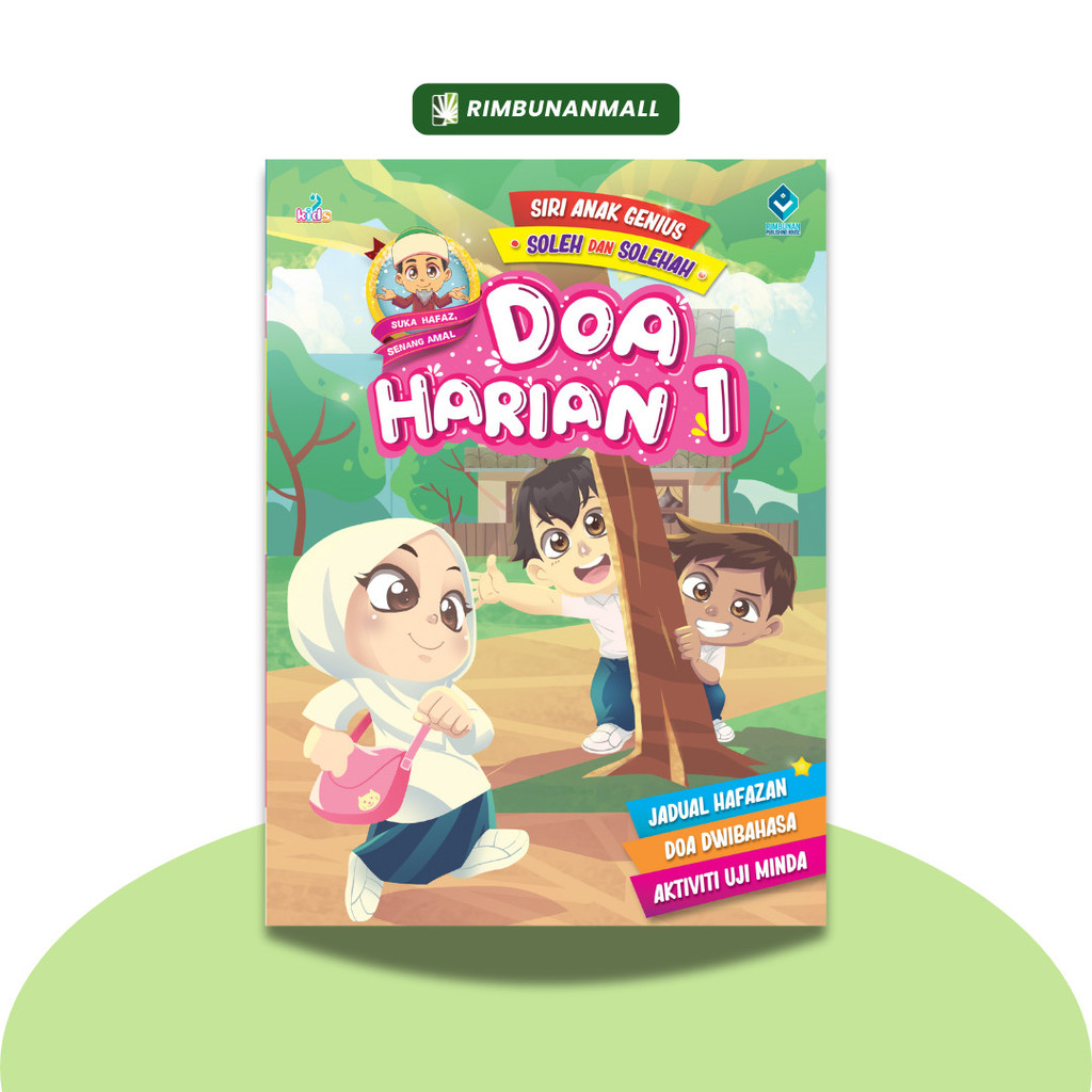Siri Anak Genius Soleh Dan Solehah :Doa Harian 1 (RPH)