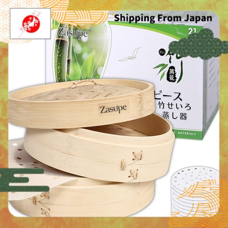 (From Japan)Seiro Steamer 21cm 2-Stage 100% Natural Bamboo Bamboo Steamer with 30 sheets of bamboo paper with Japanese instruction manual Natural Wood Steamed Vegetables Zasupe