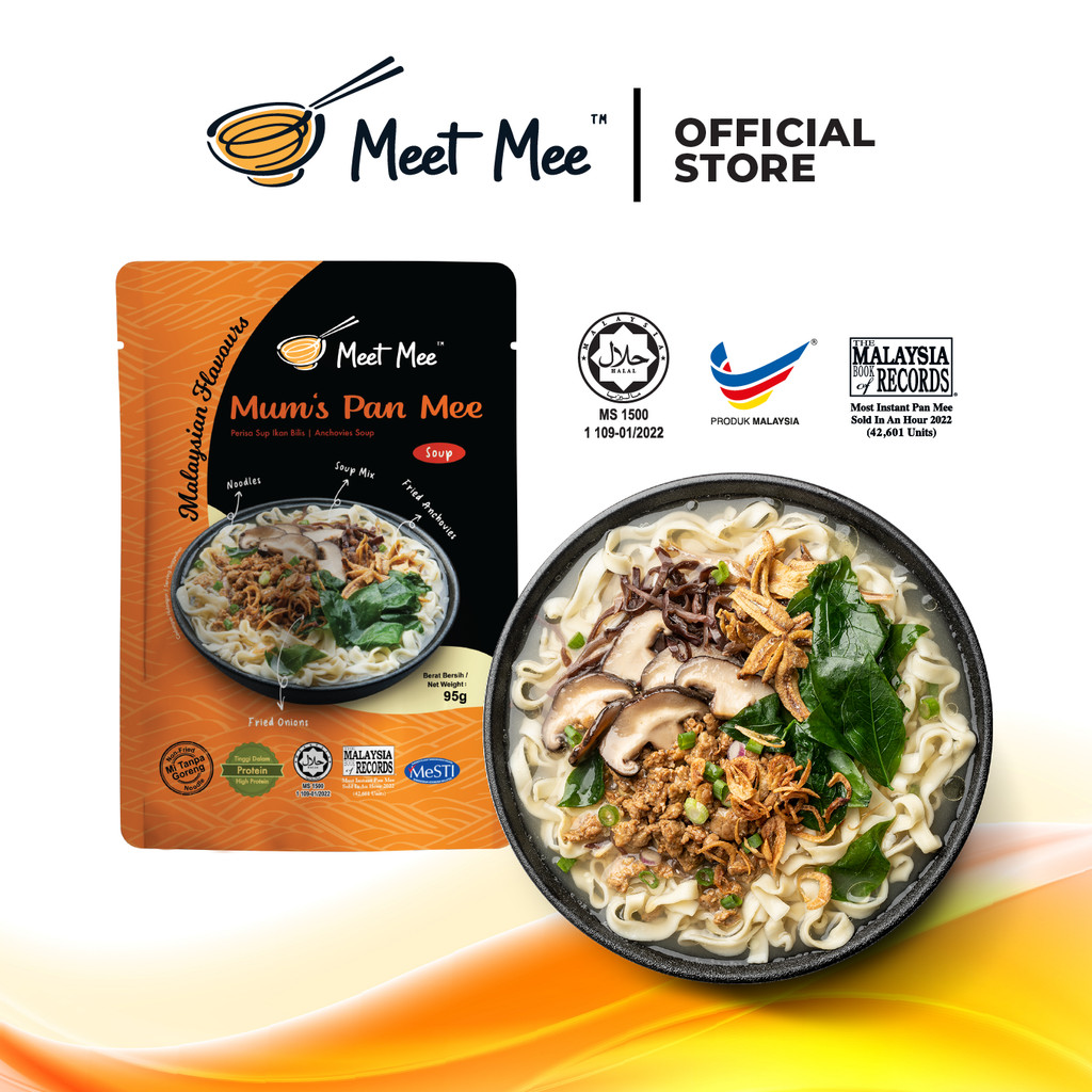 【MEET MEE】*HALAL* Mum's Soup Pan Mee (Anchovies Broth) | Mum's Pan Mee Sup (Perisa Ikan Bilis)