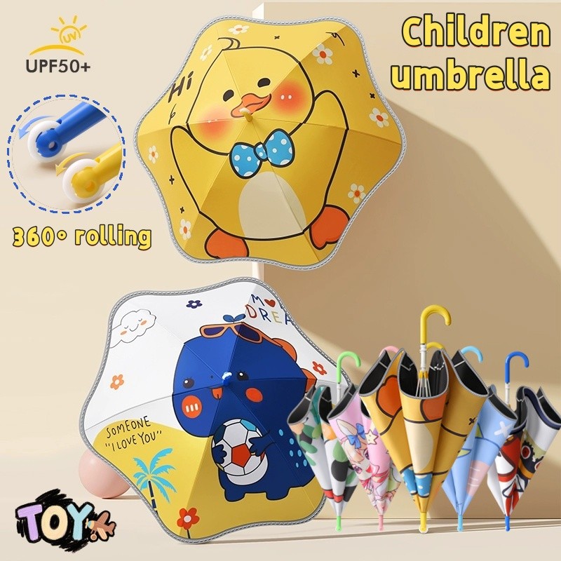 Safety Kids Umbrella With Reflective strip UPF 50+ Anti-UV Umbrella Cute Rounded Corner Umbrellas