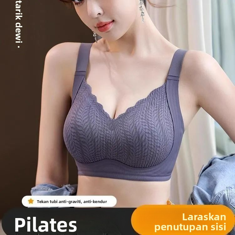 New Thin Cup Seamless Wireless Bra - Perfect for Small Chests with Push-Up Design & Comfortable Lift Support