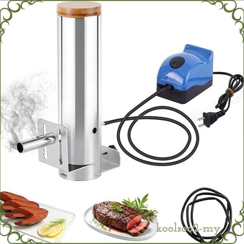 [KoolsooaeMY] Smoke Generator US Adapter Electric BBQ Smoke for Food Cooking Veggies Pizza