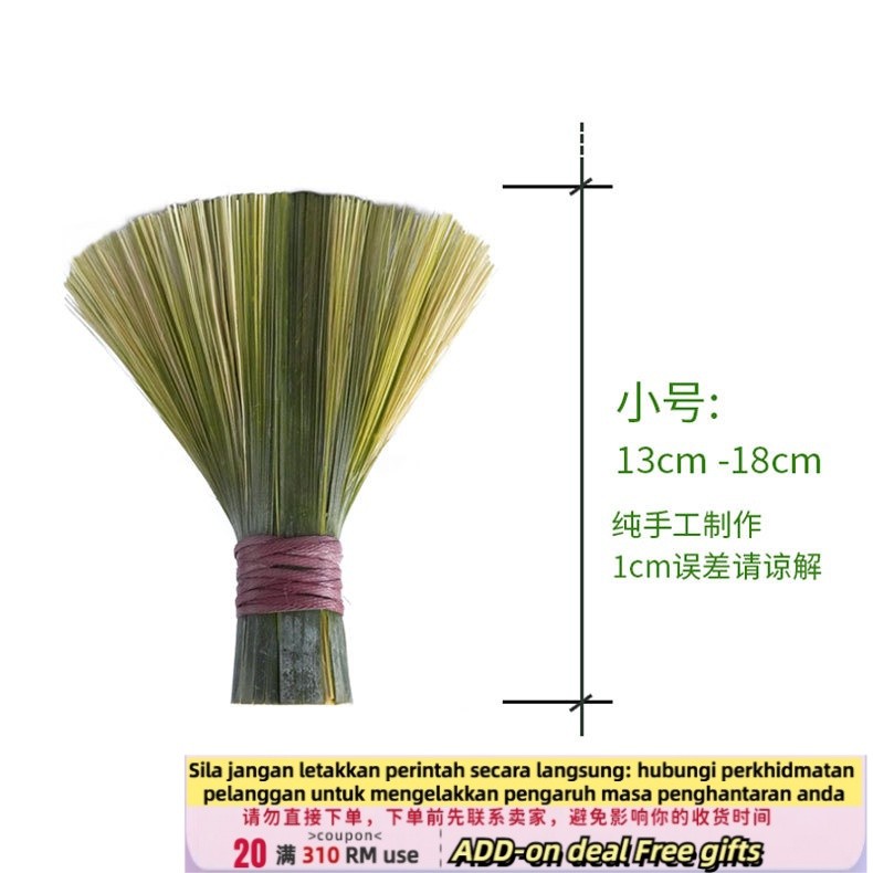 Get gifts/9.9Original Ecological Washing Pot Bamboo Brush Pot Fine Wok Brush Kitchen Bowl Brush Restaurant Old-Fashione