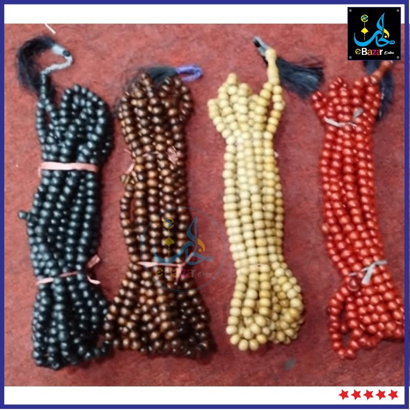 Tasbih Kayu Kokon 1000 dan 500  bigi 7mm