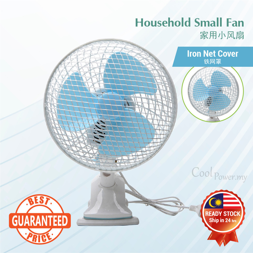 Household Small Fan Portable Adjustable Multifunction Mini Fan Table Fan Clip Fan Kipas Kecil 家用小风扇
