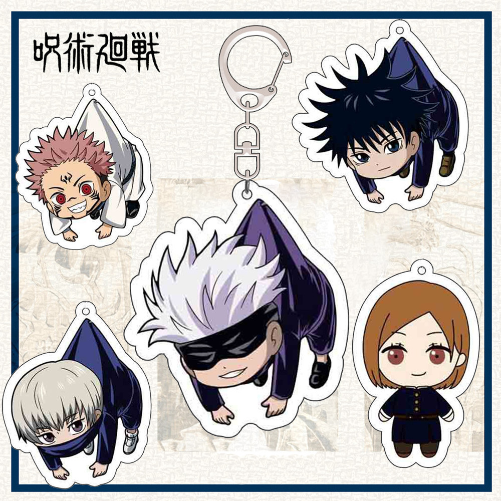 Anime Jujutsu Kaisen Cosplay Keychain  Kugisaki Sukuna Character Acrylic Double Side Key Ring Fans Backbag Bag Pendants Key Holder Gift