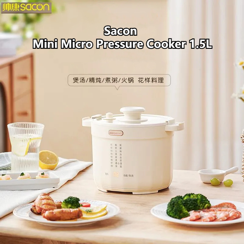 Sacon Mini Micro-Pressure Electric Cooker 1.5L Ceramic Glaze Rice Cooker Small Multi-Function All-in-One Cooker Household Small Cooking Student Dormitory Hot Pot Appointment Electric