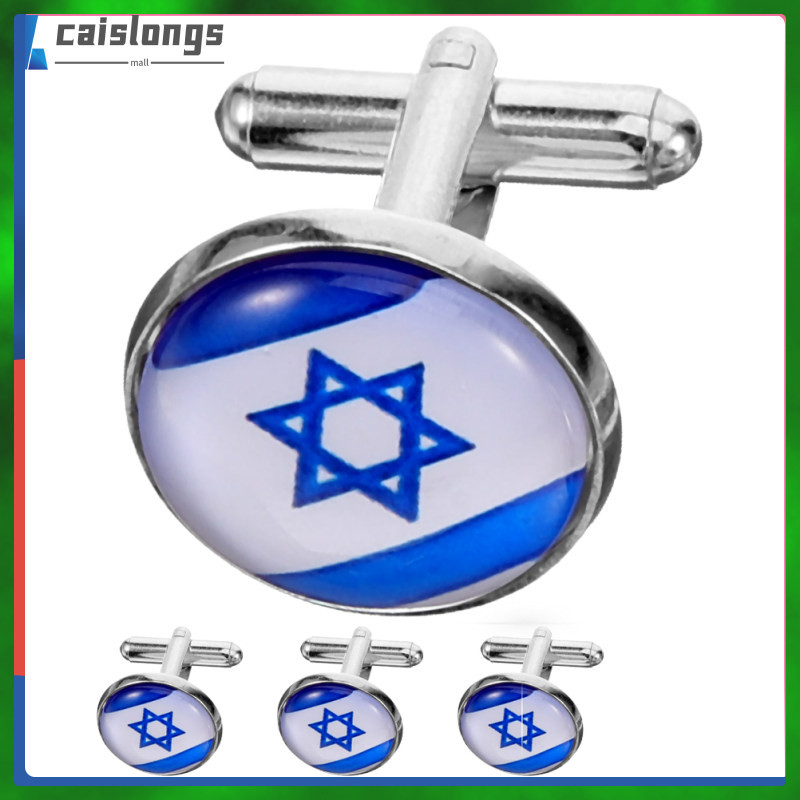 Israeli Cufflinks 4 Pcs Star of David Suit Studs Button Covers for Men Shirts Man caislongs