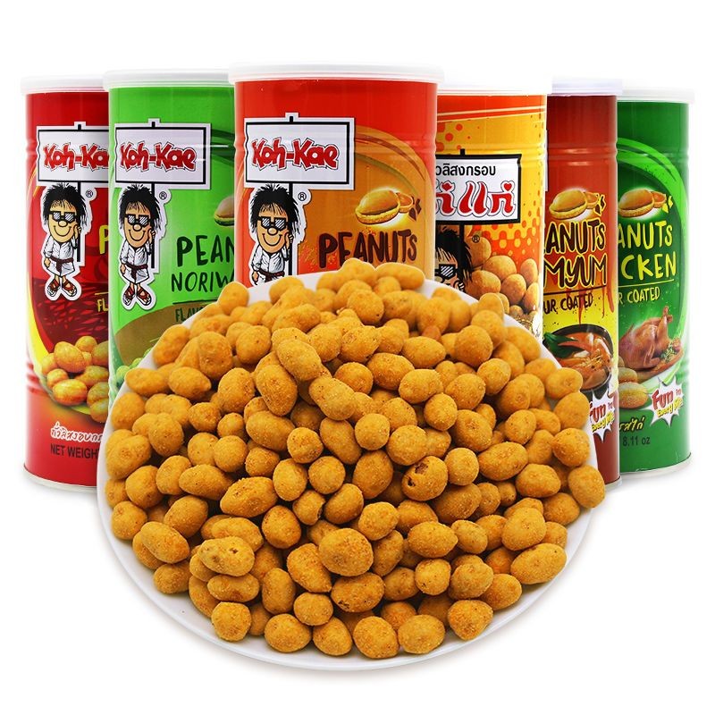 T Thai Big Brother Peanut Beans 230g Mustard Flavor Crispy Multi-flavor Peanuts Wine Ghost Wholesale Nuts Stir-fried Goods