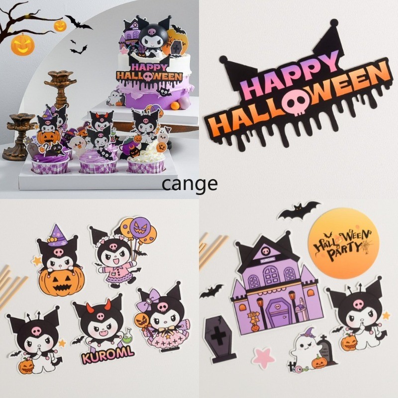 Happy Halloween kuromi Cake Topper Decoration Pumpkin Castle Bat Ghost Ghost House Candy Trick-or-trein Baking Cake Flag Decor Card Insert