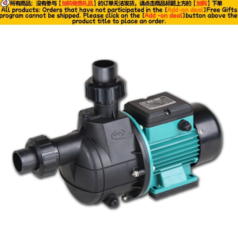 HY-6/SUNSUN Pool Pond Pumping Filter Pump Courtyard Rockery Self-Priming Circulation Pump Light Seawater UniversalHZS