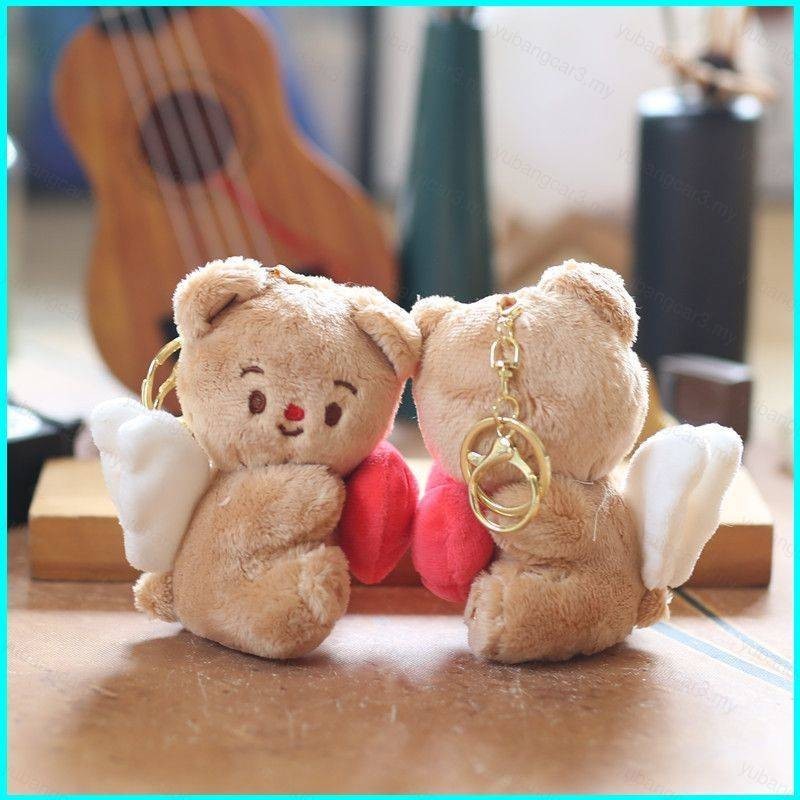 B3Y Cute Love Flying Butter Bear teddy bear plush pendant Backpack charm keychain birthday gift for girl