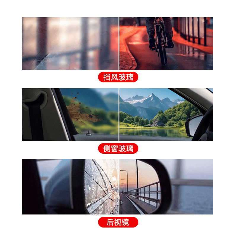 Versatile Multi 浓缩镀晶玻璃水 油膜去污顺滑疏水防雨用雨虫胶汽车清洁Concentrated Crystal-Plat... - Image 3