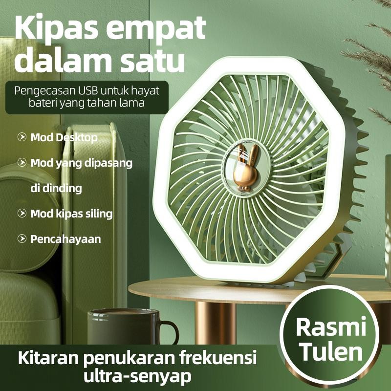 【Dreamer】Rabbit Lampu Malam Fan 1800mAh 18650 Battery Type-C Rechargeable Kipas  4IN1 Table Fan Hanging Fan Strong Wind