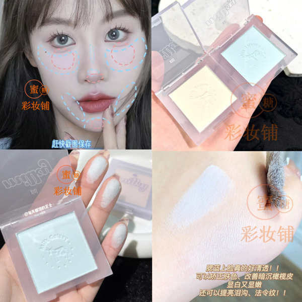 blusher stick blush Menyejukkan kulit putih dalam beberapa saat, mencerahkan warna kulit, penyerlah matte kebiruan, pipi putih, ubah suai muka cekung, lipatan nasolabial, dan kembung pipi