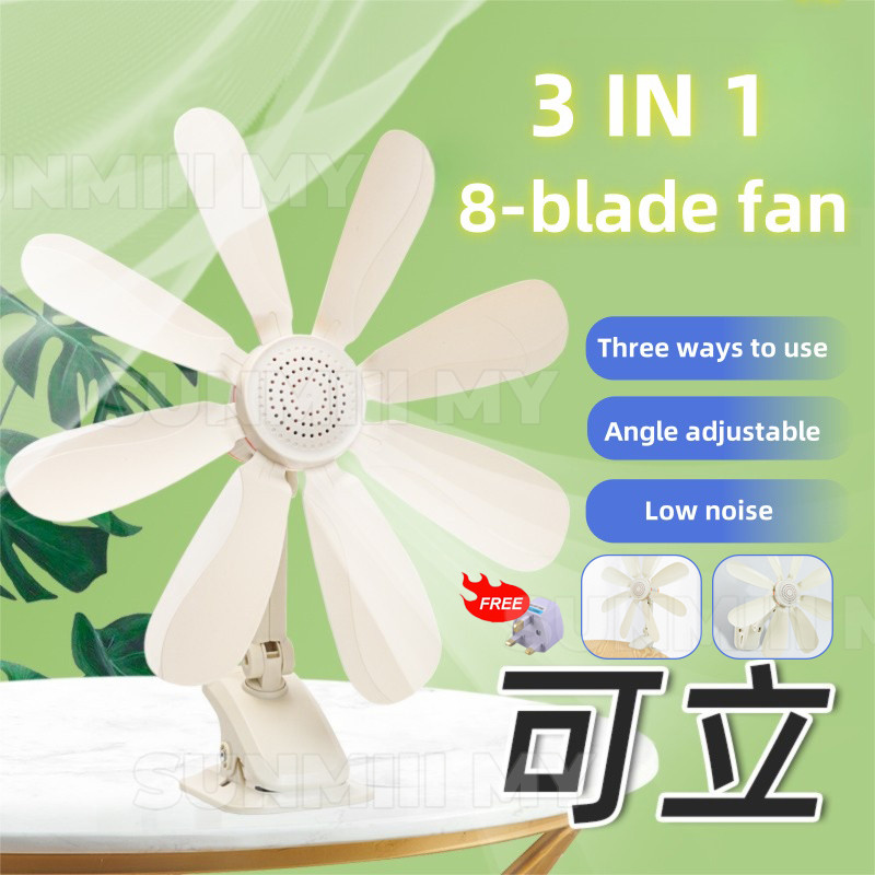 【3 IN 1】Portable Mini 8-Blades Fan Adjustable Table Clip Fan Wall Fan Kipas Klip-on Kipas Meja for Home Kitchen Bathroom