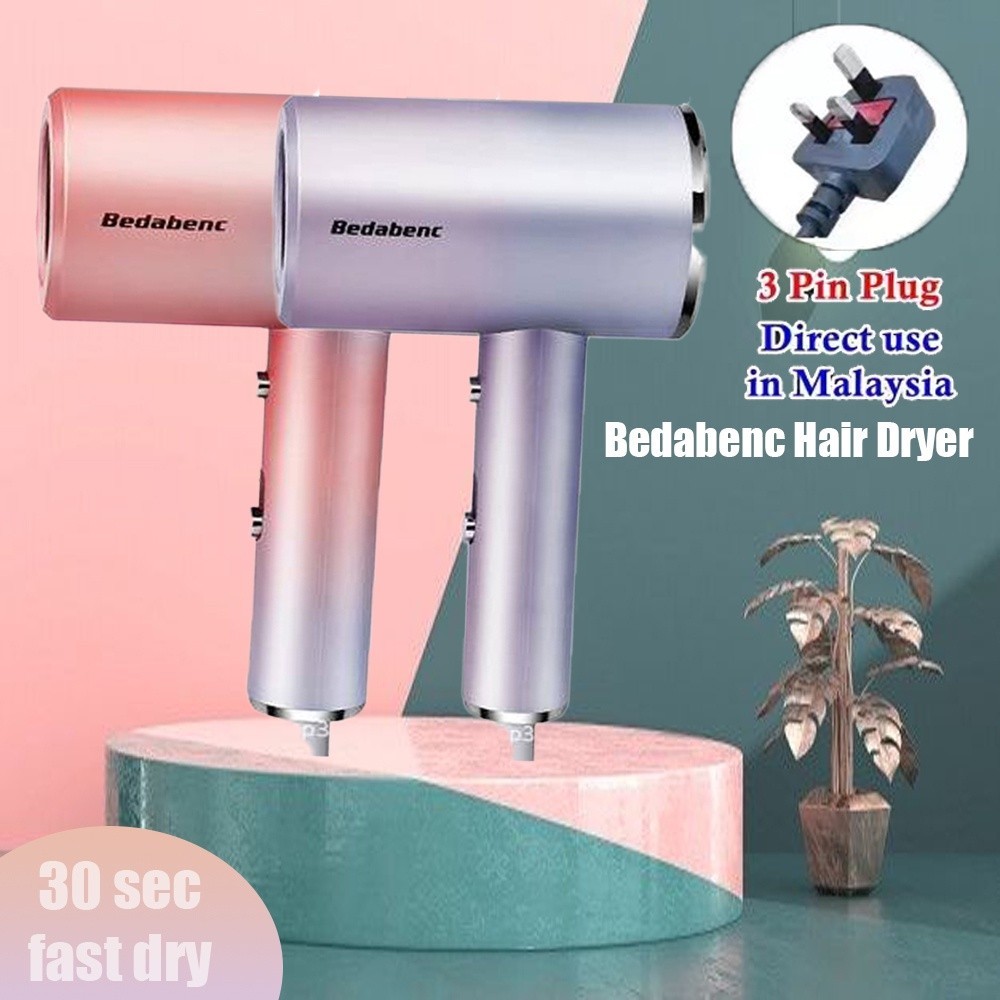 (Malaysia 3 Pin Plug) Bedabenc Hair Dryer 2000w Hair Dryer Cold Hot Wind Hair Styling Tool Negative Ion Blue Light