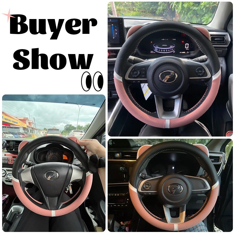 Versatile Durable SuperAuto Car Steering Wheel Cover Universal 38CM Cute Protective Women Girls Interior Acce - Image 3