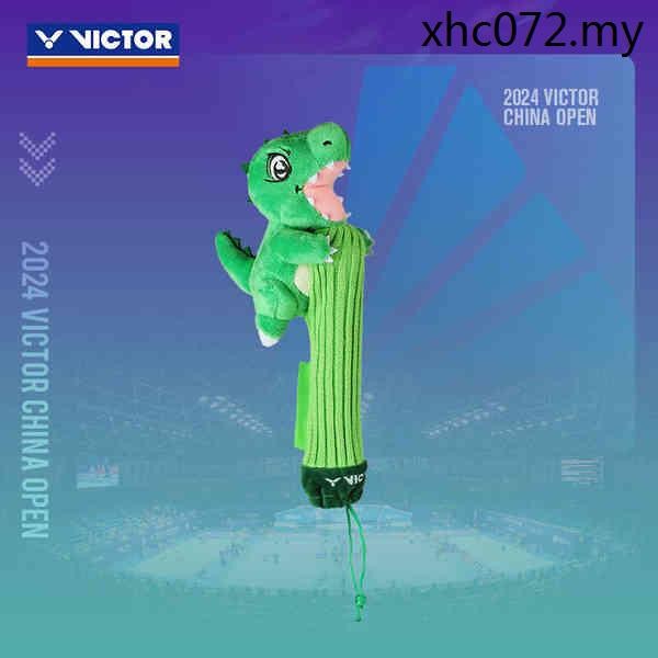 · Recent Hot Sale · VICTOR VICTOR 2024 Medium Match Victory Badminton Racket Handle Protective Cover Dinosaur Cute 2407